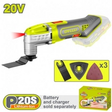 Image Aккумуляторный многофункциональный инструмент(без аккум,) DYLLU DTMUP5020