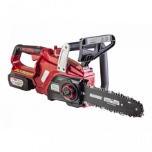 Image Fierăstrău electric cu lanț (SET) 250mm/20V/3Ah. Raider RDP-SCS20