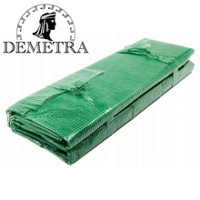 Image Pelicula armata Demetra 8x3x2m