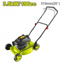 Image Бензиновая газонокосилка 3.5кВт 4.8ЛС 510мм DYLLU DTGM2A20