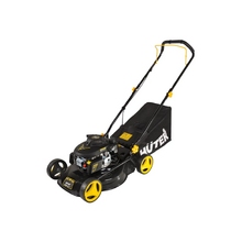 Бензиновая газонокосилка Huter GLM-4.0 Image Бензиновая газонокосилка Huter GLM-4.0
