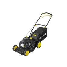 Image Mașină de tuns gazonul pe benzină Huter GLM-5.0ST