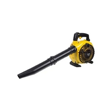 Image Бензиновая воздуходувка Huter GB-26V 0.75 кВт 710 м3/ч Бензин