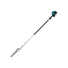 Image Motofierăstrău Makita EY2650H25H
