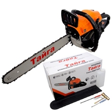Бензопила Taiga Leader 5200 Image Бензопила Taiga Leader 5200