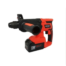 Image Бесщеточный перфоратор с одним аккумулятором Vector+ 2660