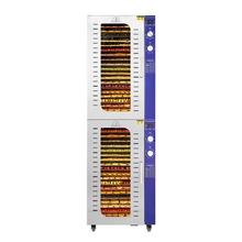 Image Дегидратор универсальный Demetra SS-48