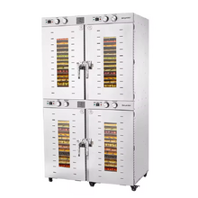 Image Deshidrator universal Demetra SS-88