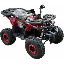 Image ATV copii 1500W