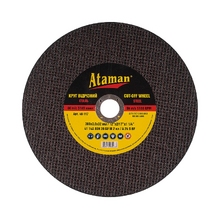 Image Disc pentru taiat metal Ataman 300×3.0