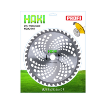 Диск для триммера HAKI HDM2540 Image Диск для триммера HAKI HDM2540
