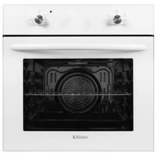 Image Духовка встраиваемая электрическая Backer BCE-4M 444 White