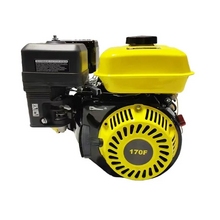 Image Двигатель 170F - бензин (под шлицы диаметр 20 мм) (7 л.с.) - YBX