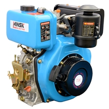 Image Двигатель 7 л.с. дизель Minsk Electro 178F