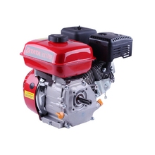 Двигатель бензиновый 170F TATA (с выходом вала под шлицы, 20 мм) 7 л.с. Image Двигатель бензиновый 170F TATA (с выходом вала под шлицы, 20 мм) 7 л.с.