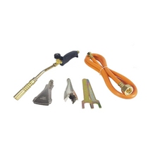 Image Arzător universal pe gaz MAR-POL M78393