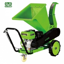 Image Измельчитель веток OO Power OO-GWS050-170F