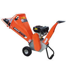 Image Измельчитель веток TechnoWorker  TC 7 B