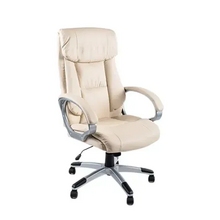 Image Кресло Sigma HB Бежевый