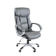 Image Кресло Sigma HB Серый