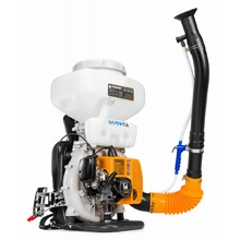 Мотоопрыскиватель Powermat PM-OPS-20 Image Мотоопрыскиватель Powermat PM-OPS-20