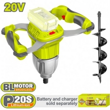 Image Motobur compatibil cu acumulator 20V DYLLU DTQE15801