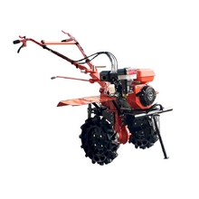 Мотокультиватор TATA TT-1100С 3+1, 7 л.с. Image Мотокультиватор TATA TT-1100С 3+1, 7 л.с.