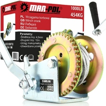 Image Troliu manual 454kg /10m MAR-POL M80730