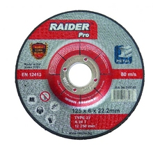 Шлифовальный диск по металлу Raider 160145 125х6.0 Image Шлифовальный диск по металлу Raider 160145 125х6.0