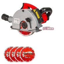 Image Masina de frezat caneluri Raider Pro RDP-WCH05
