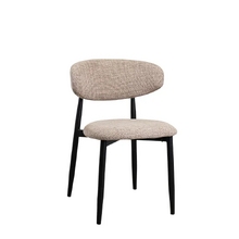 Image Стул Meridian Бежевый