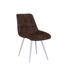 Image Стул Nicole HN alb SQR PL-05 Коричневый