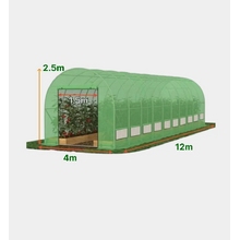Image Теплица для сада ECO 12x3x2.5m