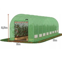 Image Теплица для сада ECO 8x3x2.5m