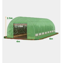 Image Теплица из Германии 8x4x2.5м