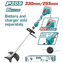 Image Триммер аккумуляторный (без аккумулятора) TSTLI20028