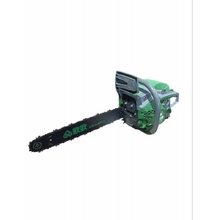 Image Ferăstrău cu lanţ pe benzină OO Power OO-5800-G