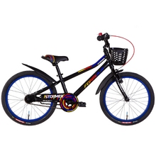 Bicicleta Formula STORMER 20 Image Bicicleta Formula STORMER 20