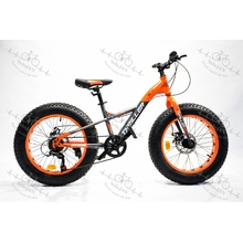 Bicicleta THRILLER 20 oranj Image Bicicleta THRILLER 20 oranj