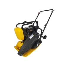 Placa compactoare pe benzina 580X500MM 196СС, 6,5НР 20000N Image Placa compactoare pe benzina 580X500MM 196СС, 6,5НР 20000N