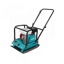 Виброплита бензиновая Total TP7100-1 Image Виброплита бензиновая Total TP7100-1