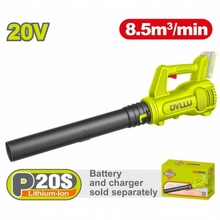 Image Воздуходувка для листьев без аккумулятора DYLLU DTBLP520